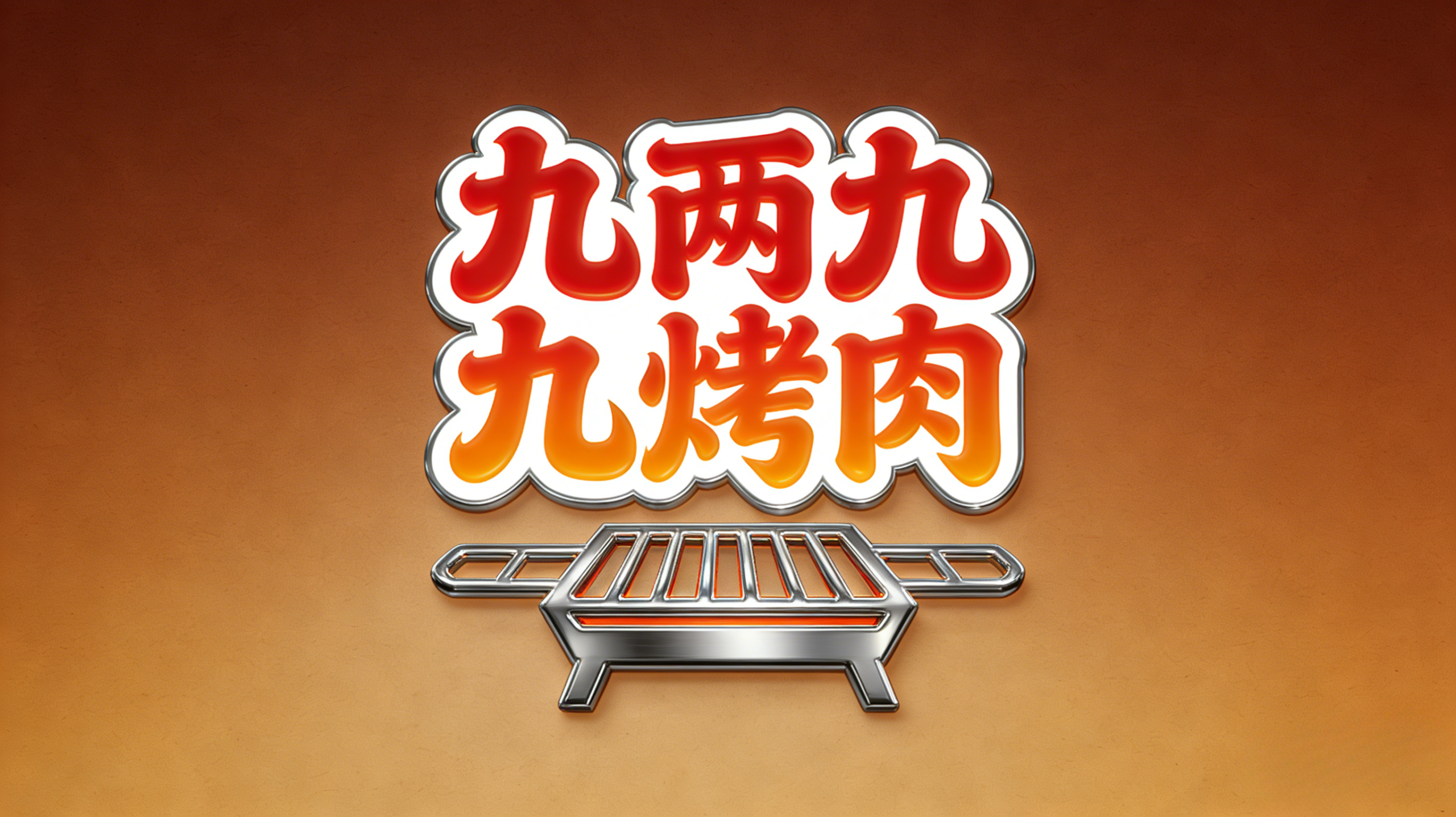 微信图片 20260326151853