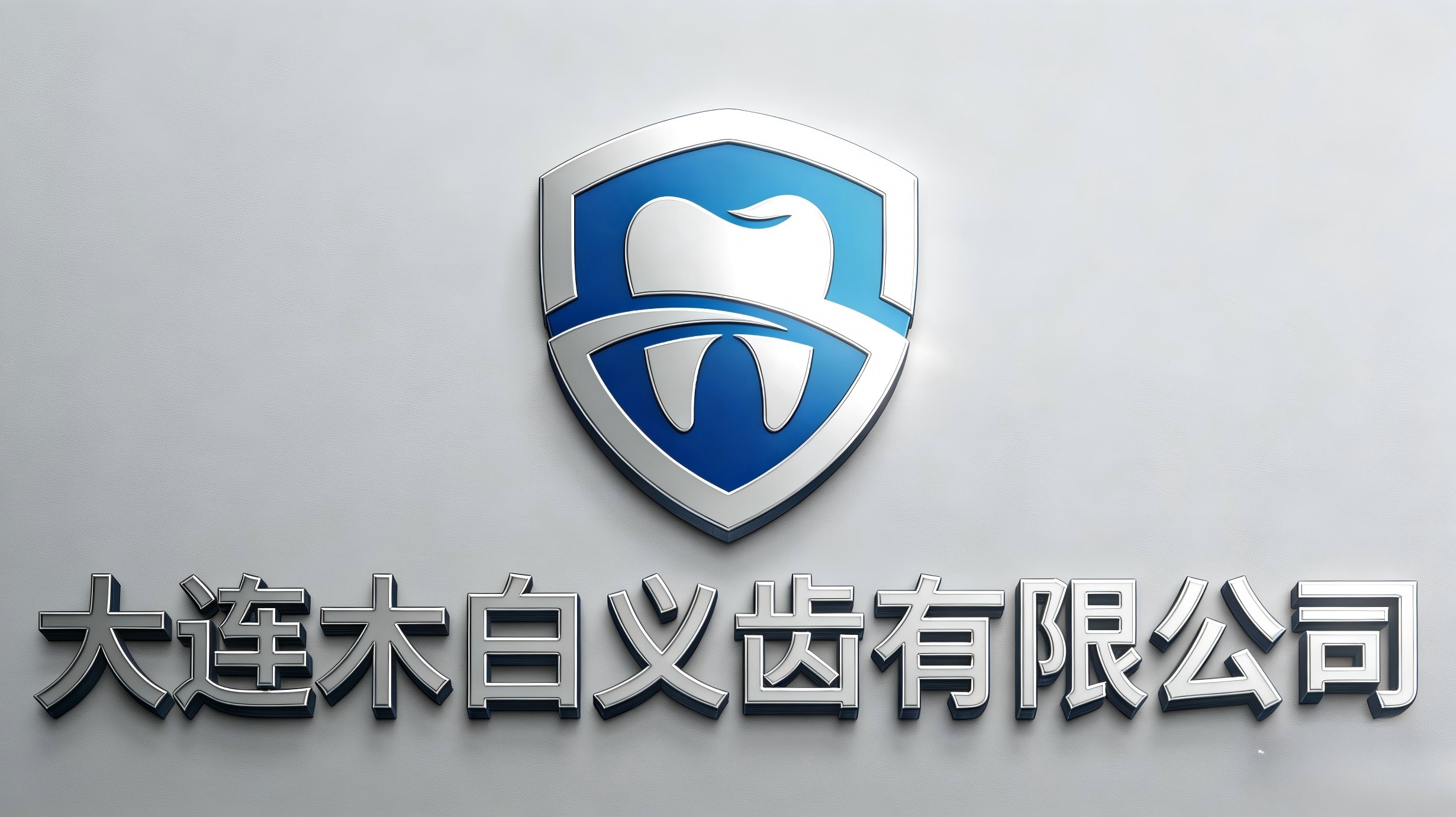 微信图片 20260331151859
