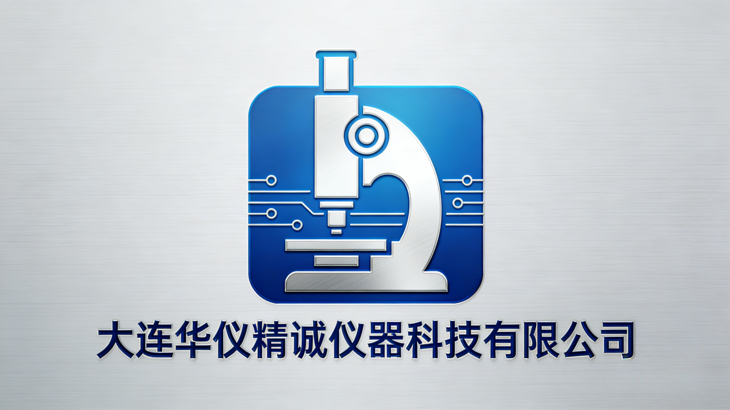微信图片 20260331155712