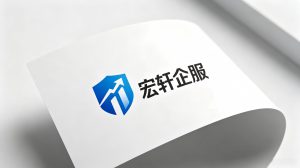 公司注册流程图生成 (2)